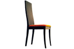 Silla 2020