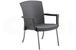 Sill&oacute;n reposo Ineo