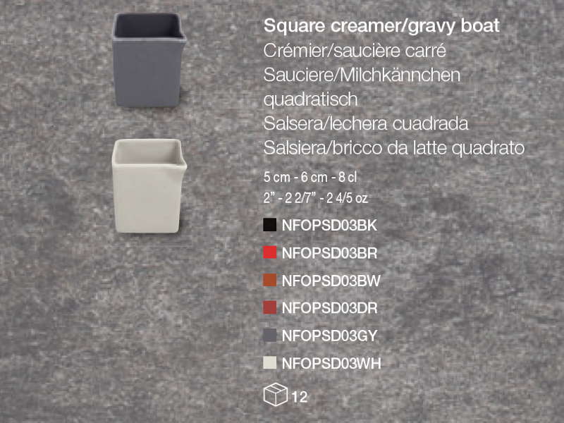 NEOFUSION Lechera / Salsera cuadrada 8 cl 5,3 x 5,3 x h5,8 cm