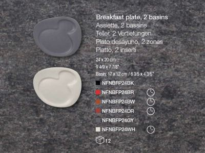 Plato postre Nabur NEOFUSION