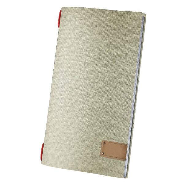 Portacartas Juta Maxi Hielo